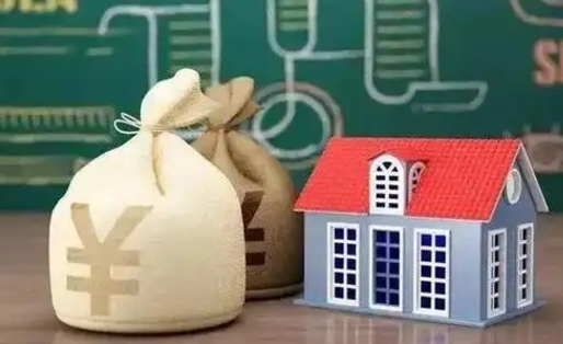 信阳辞职后住房公积金能全部提出来吗（辞职后公积金可以全部取出吗）